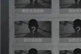 暗区突围悬赏名单怎么玩 2023悬赏名单活动玩法介绍