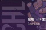 《火炬之光无限》手游职业推荐攻略 新手职业选择推荐