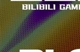 英雄联盟2024MSI巅峰之争即将开启：BLG迎击强敌GEN