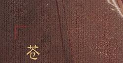 《三国杀十周年》忠义篇定档9月28日：「神黄忠」首发预热，更多惊喜来袭！