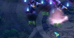 梦幻西游归墟值得杀吗