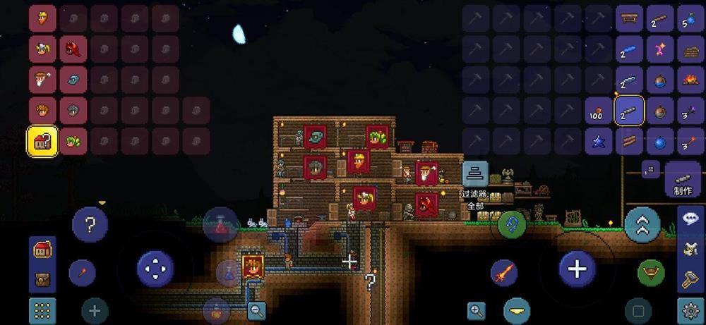 4 NPC.jpeg