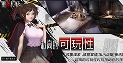 5月19日iOS限免应用精选推荐