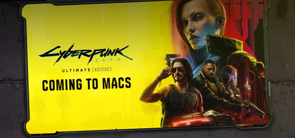 Cyberpunk 2077 Ultra.jpg
