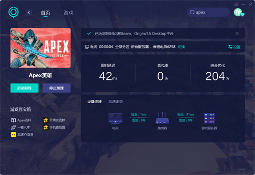 图片4.jpg