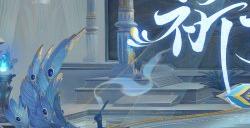 《阴阳师》全新结界皮肤、阴阳术主题即将上线