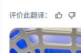 《复仇者联盟5》片场照泄露 三大超英团队成员首次同框！
