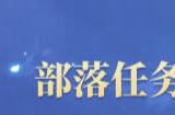 KK官方对战平台 怀旧专区福利送不停，快和老友一起重回洛丹伦的夏天！
