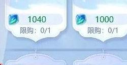 梦幻西游网页版九幽志异攻略 2023九幽志异怎么打