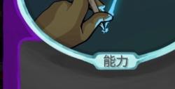 《杀戮尖塔》幽幽子mod幽蝴蝶单卡分析攻略