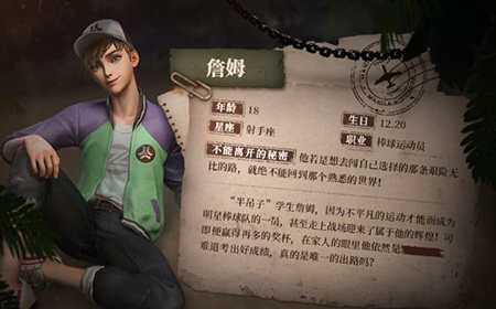 风暴岛什么角色  各角色排名推荐