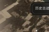 《刺客信条幻景》历史古迹翻译运动在哪收集 翻译运动收集位置说明