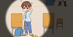 抓到你了坏学生第10关攻略  抓到你了坏学生攻略10关