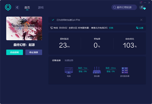 图片2.jpg