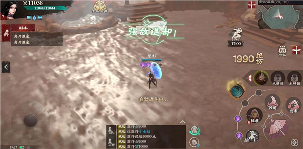 图片11.jpg