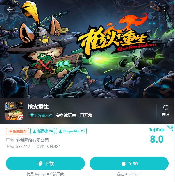 图3.png