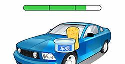 抖音最强大脑3第12关攻略  清洁汽车并打蜡