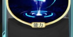 《杀戮尖塔》代号未来mod升级程序卡牌分析攻略