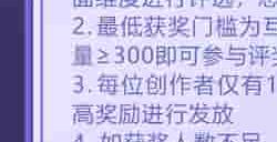 奥比岛「月灵盛宴」版本今日开启！可爱暗黑主题装扮与家具上新