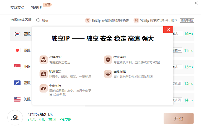 企业微信截图_16750588027551.png