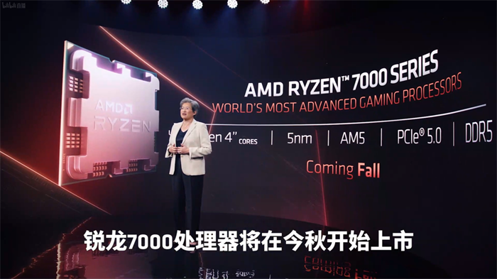 AMD Zen4锐龙7000细节公布-1.png