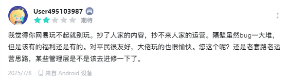 图16.png