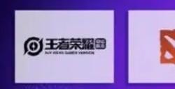 亚运会电竞项目有哪些 2023杭州亚运会电竞比赛有什么
