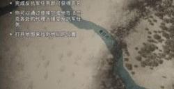 《刺客信条英灵殿》围攻巴黎DLC梅卢诺斯神秘传说收集攻略