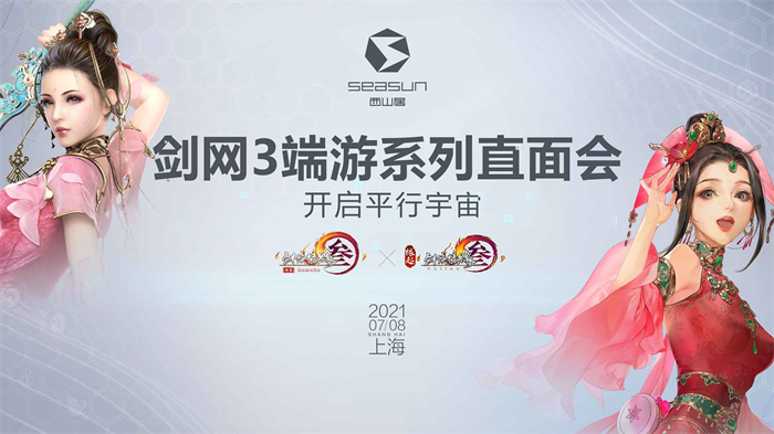 图3.jpg