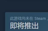 可爱女主 像素惊悚解谜游戏《腐朽之馆》试玩Demo上线