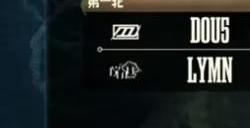 后生可畏，新锐不凡！赛场风云再起