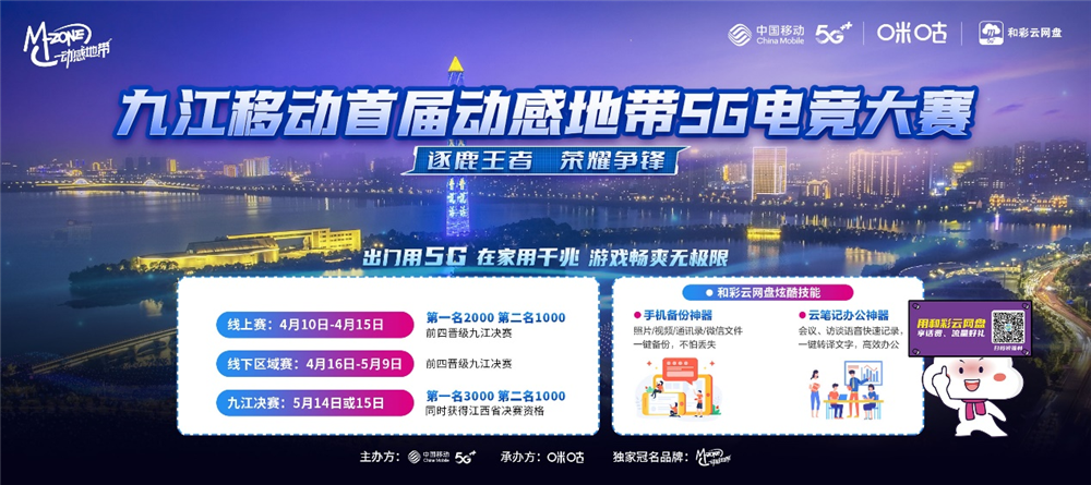 图片 1.png