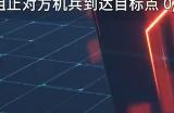 《解限机》鸣神进阶挑战攻略分享
