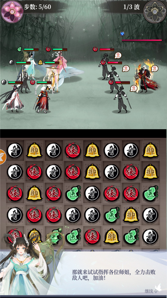 5.png