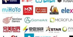 AIHelp & iLocalize即将亮相2023 ChinaJoy BTOB