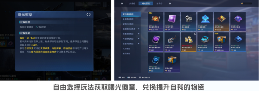 https://img.toumeiw.cn/upload/ajax/20231116/b5ab37b6a14c3acb118a32e89c503b89.png