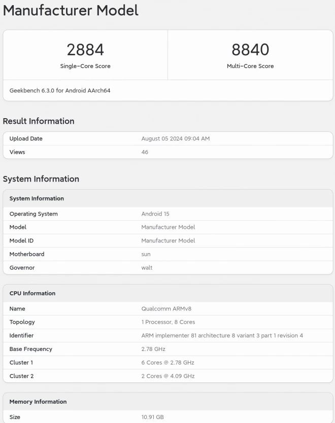 高通骁龙 8 Gen 4 曝光2.jpg