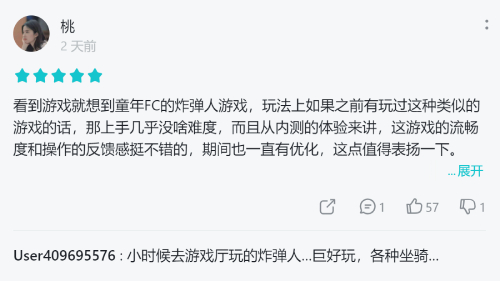 图3.jpg