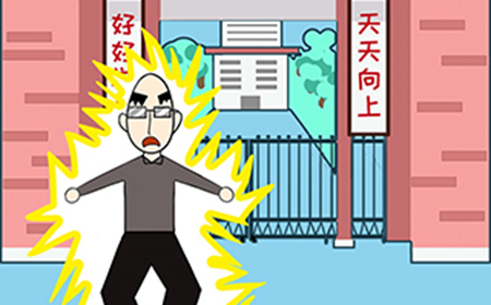 逃离教室第9关攻略  逃离教室攻略9关
