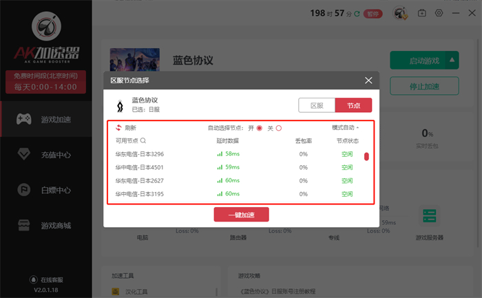 图片4.jpg