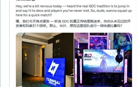 国产新作《矩阵：零日危机》攻略——破圈GDC，线上线下掀起老外试玩热潮