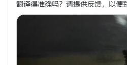 《黑神话：悟空》某些Boss只有在特定时间击败才进入二阶段