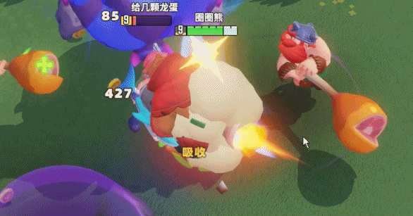 3.gif