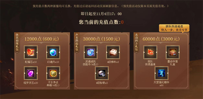 6kpg.jpg