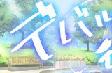 《DEBUG女友》登陆Steam 与可爱女友的游戏创作之旅