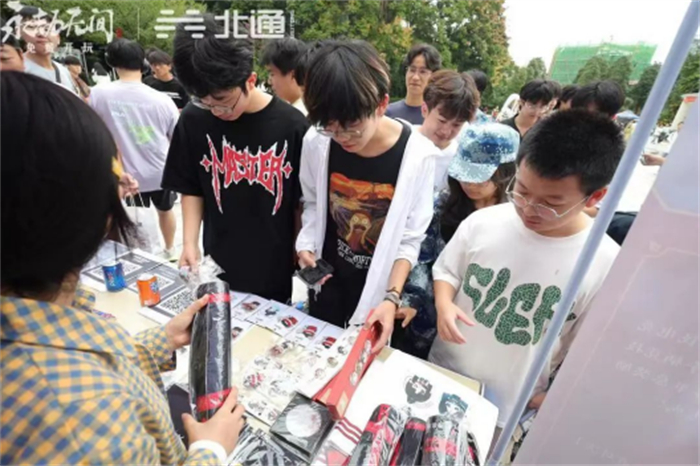 北通杯2023永劫无间高校手柄竞技赛火热进行中 打造先锋梦想 共创多元游戏体验852.jpg