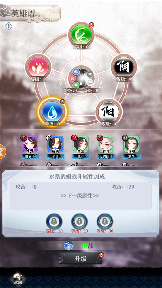 9.png