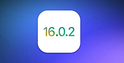 iOS 16.0.2 正式版更新  修复iPhone 14 Pro 相机抖动问题