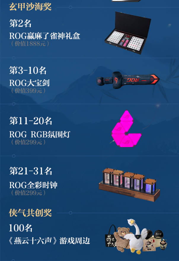 4.png