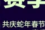美测服PBE福星模式回归资讯一览+一键下载注册美测服PBE账号教程